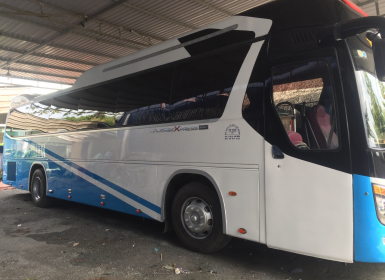 Cho Mướn Xe Du Lịch Ở Tân Uyên Bình Dương: Đại Đồng Đen Phục Vụ Chu Đáo